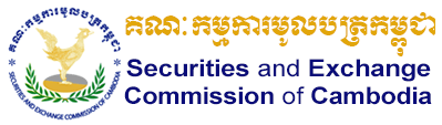 柬埔寨SECC
