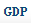 中国国内生产总值GDP
