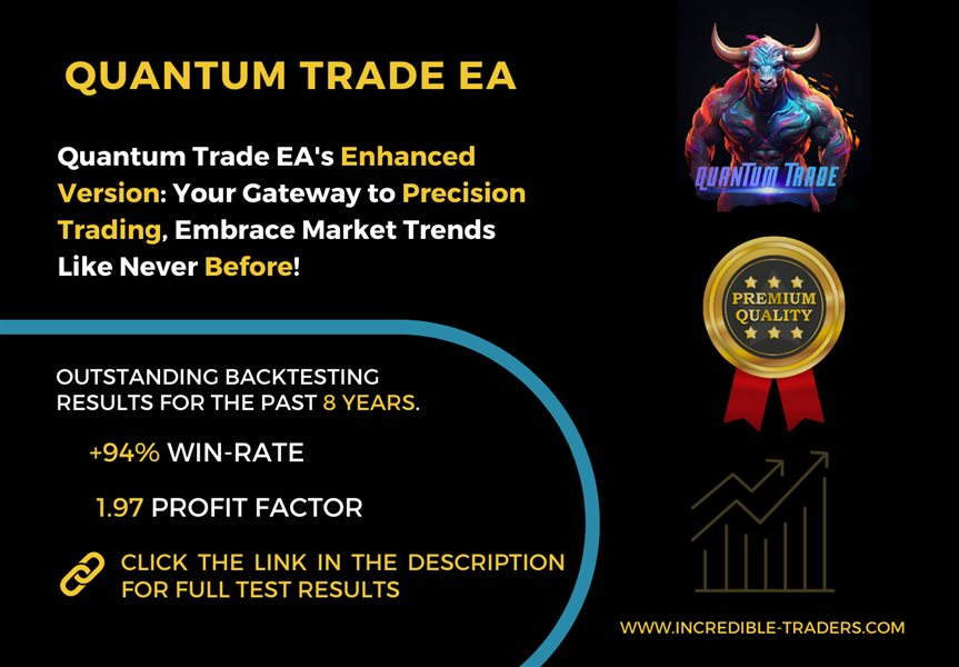 大白EA宝库上新：Quantum Trade EA免费下载